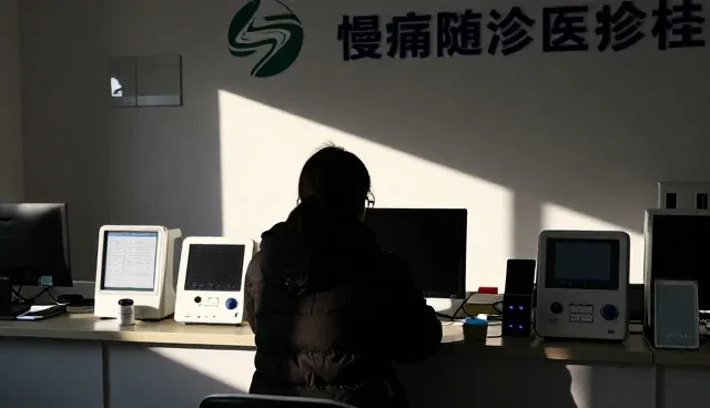 健康检查业务趋势下适用条件的优化路径