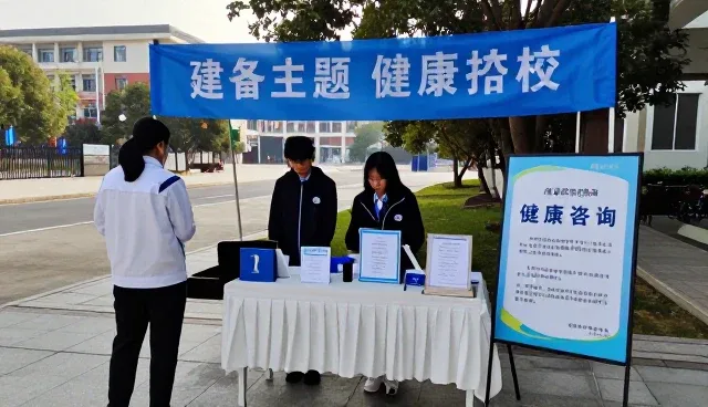 基层医疗健康管理选型中的医院关注点分析
